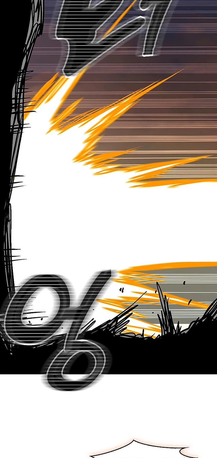 Memoir Of The King Of War chapter 241 page 26