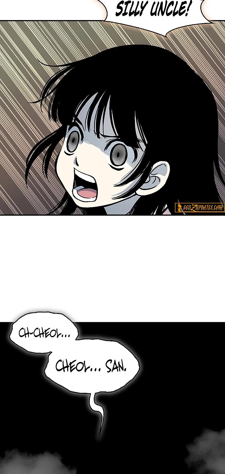 Memoir Of The King Of War chapter 241 page 27