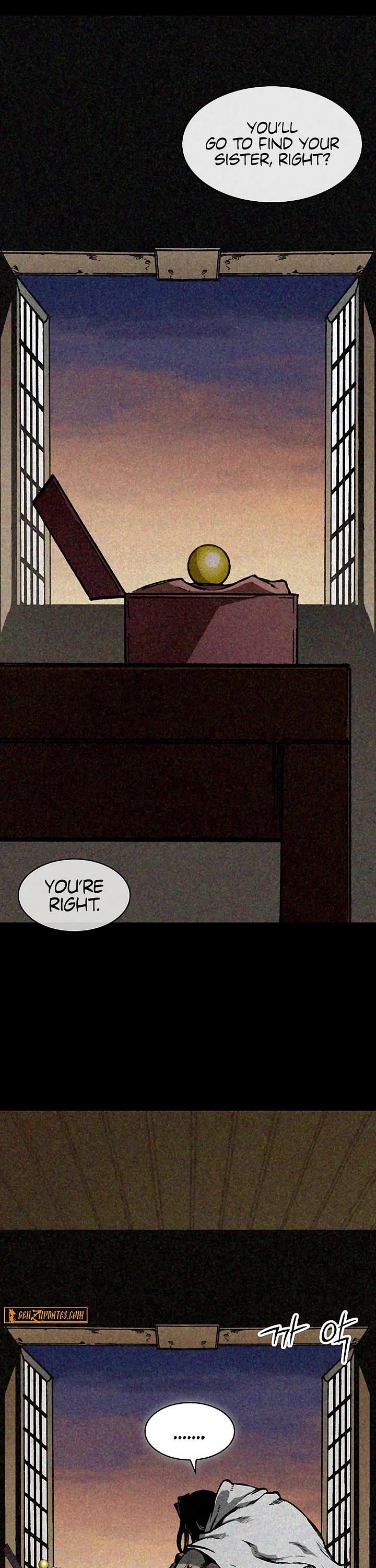 Memoir Of The King Of War chapter 241 page 3