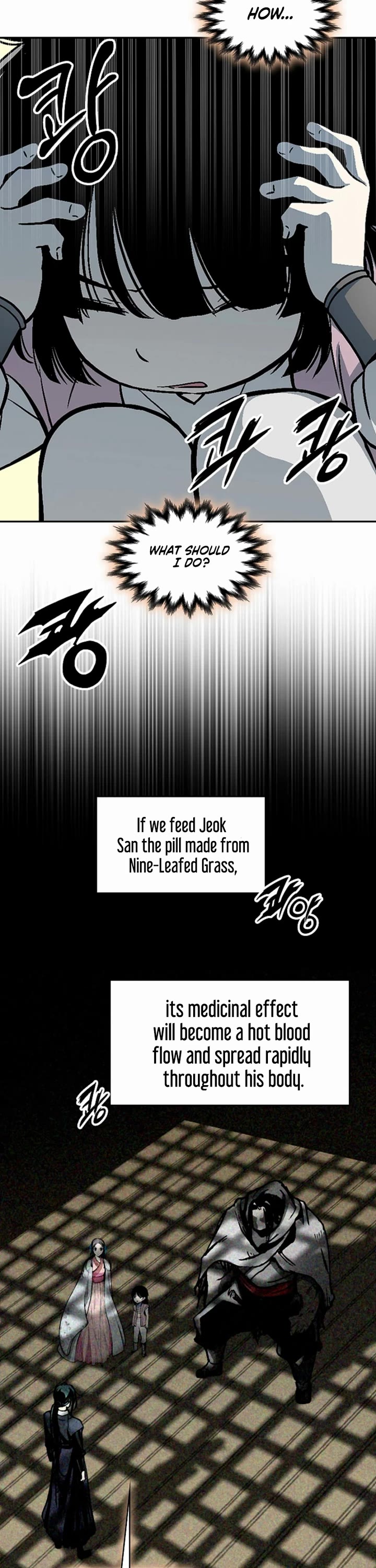 Memoir Of The King Of War chapter 242 page 10