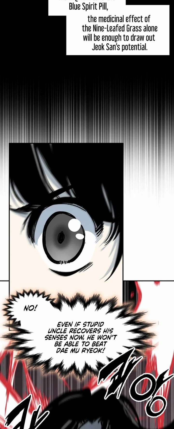 Memoir Of The King Of War chapter 242 page 12