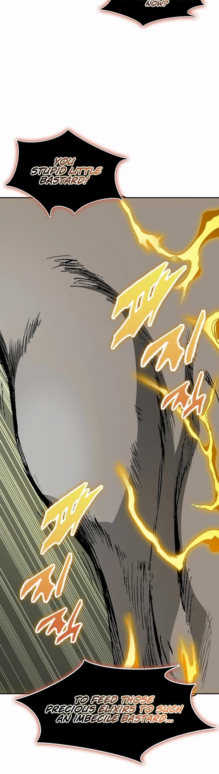 Memoir Of The King Of War chapter 242 page 16