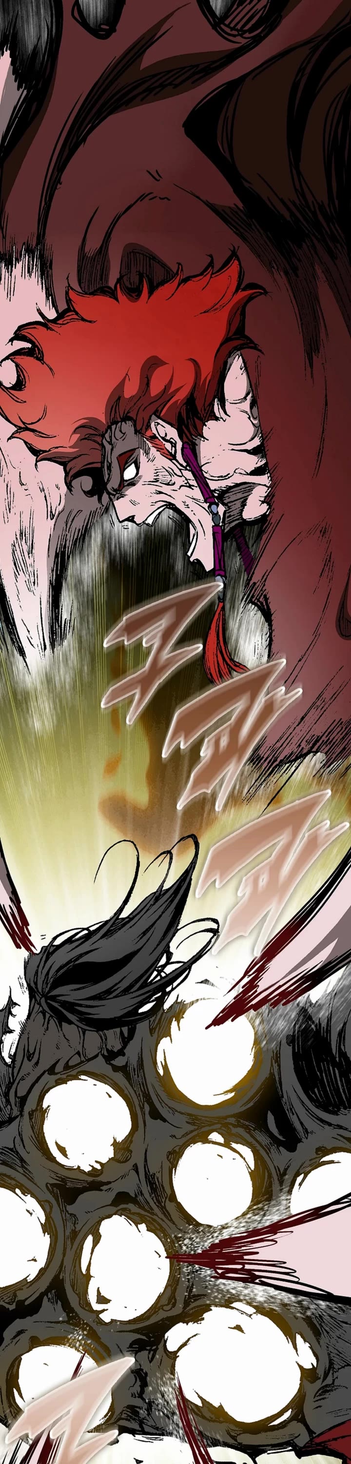 Memoir Of The King Of War chapter 242 page 19