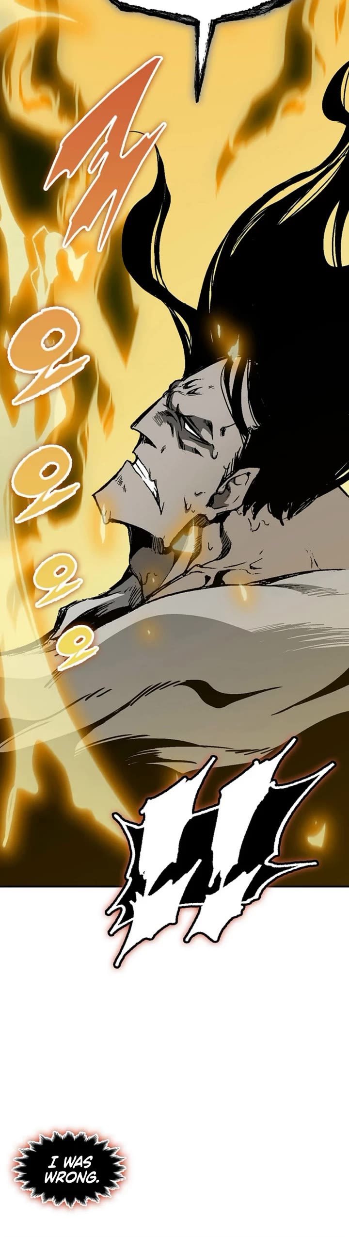 Memoir Of The King Of War chapter 242 page 26