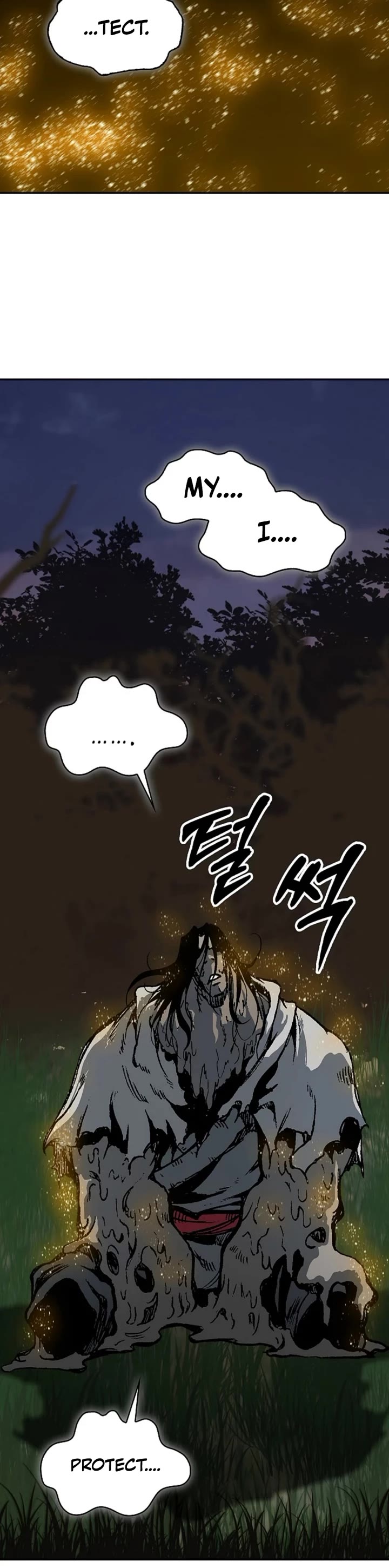 Memoir Of The King Of War chapter 242 page 30