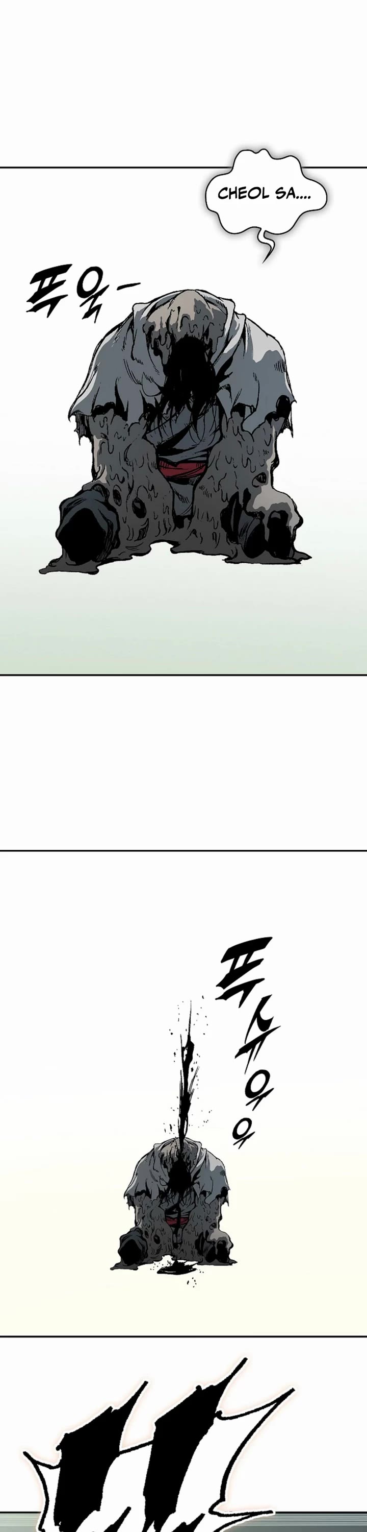 Memoir Of The King Of War chapter 242 page 31