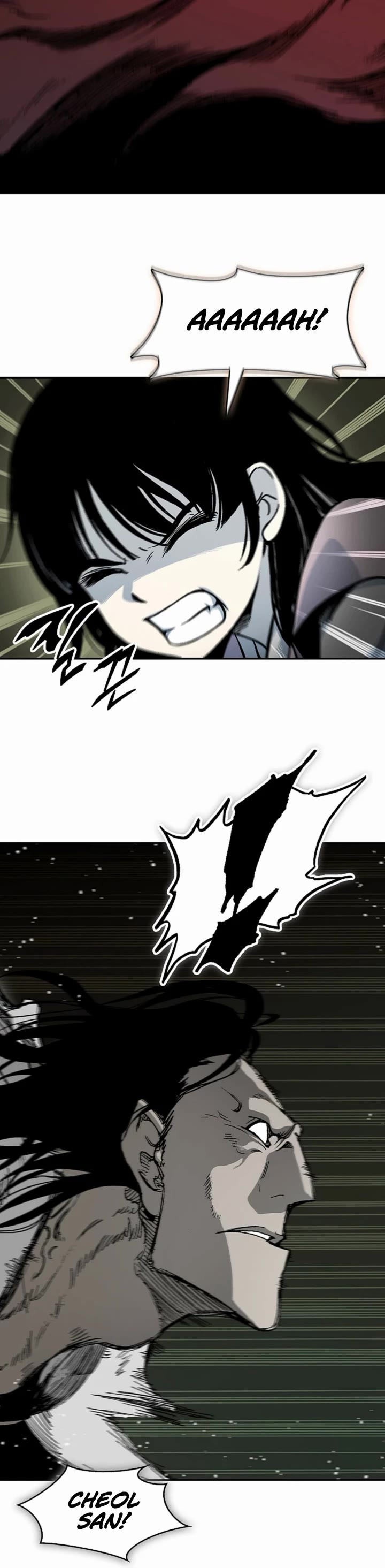 Memoir Of The King Of War chapter 242 page 4