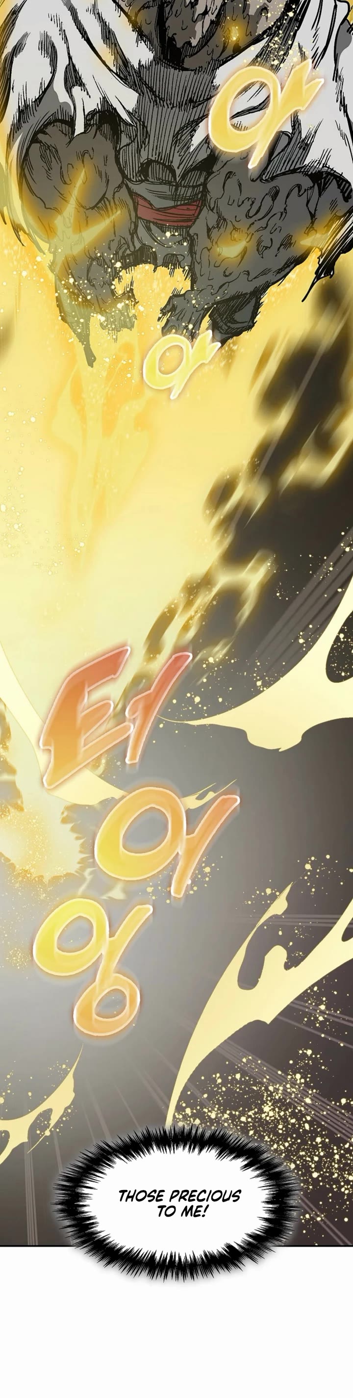 Memoir Of The King Of War chapter 242 page 42