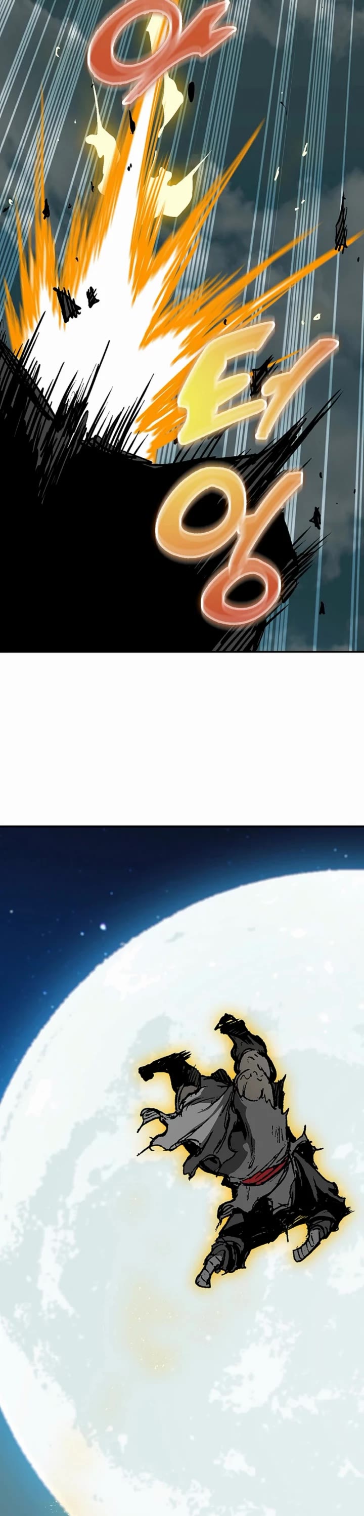 Memoir Of The King Of War chapter 242 page 49