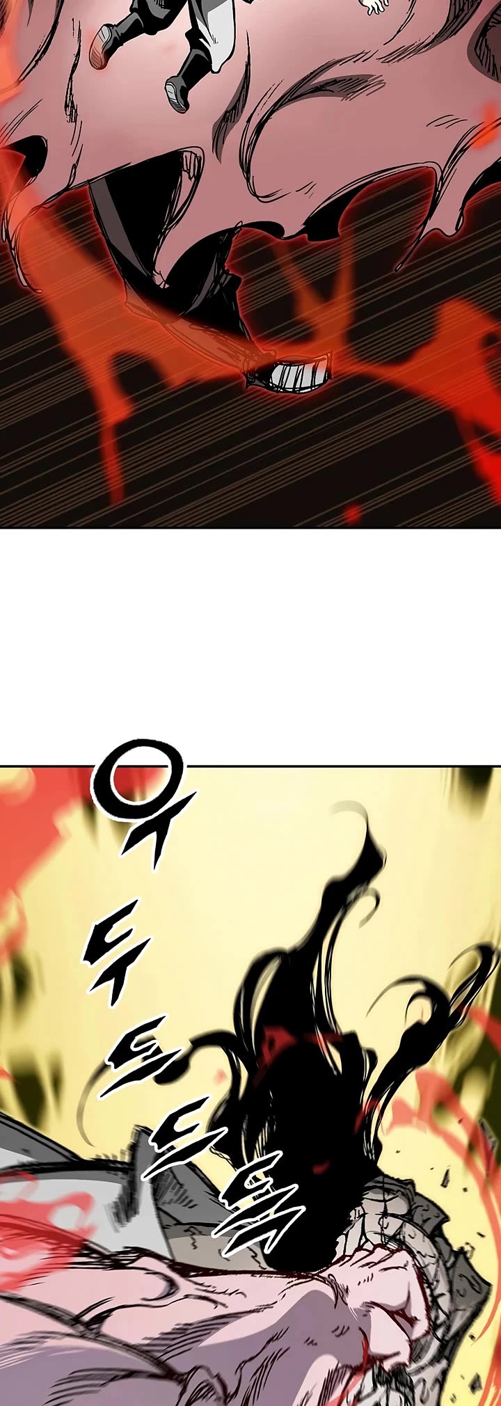 Memoir Of The King Of War chapter 243 page 10