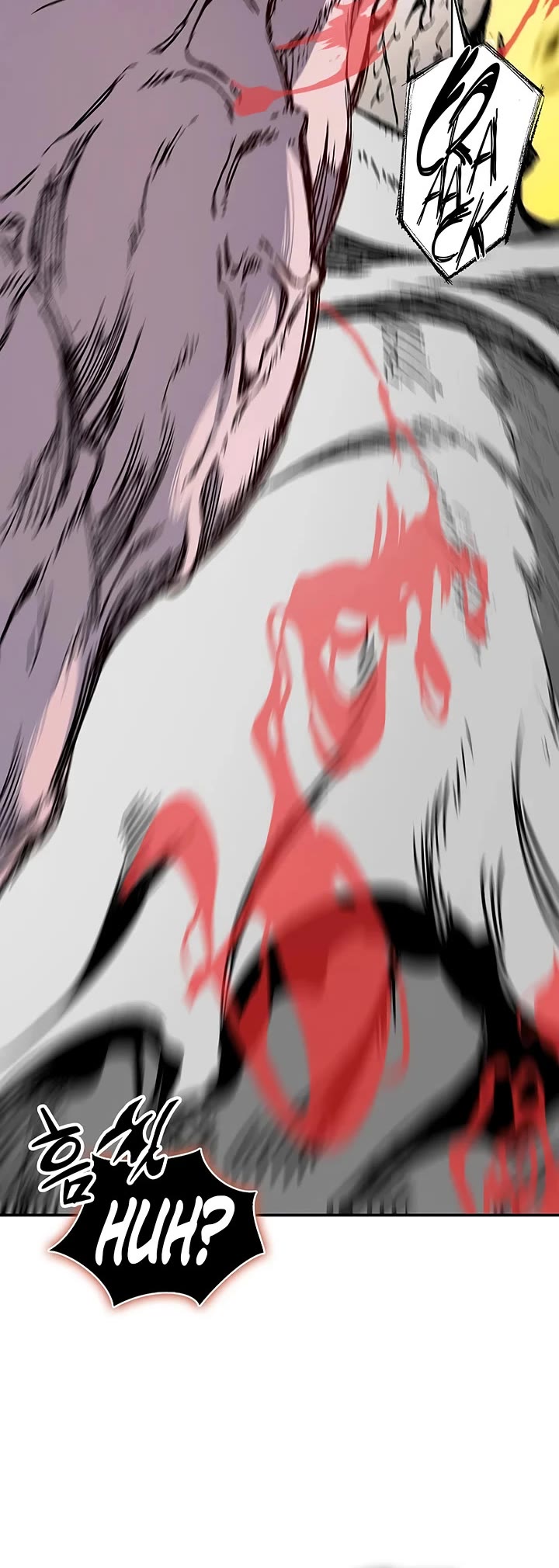 Memoir Of The King Of War chapter 243 page 11