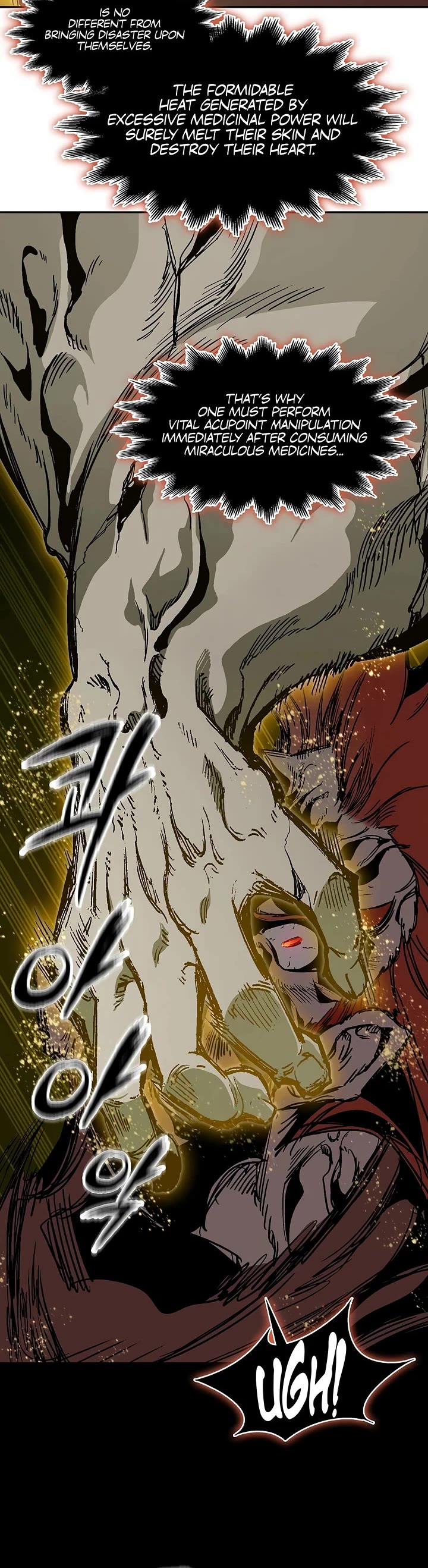 Memoir Of The King Of War chapter 243 page 16