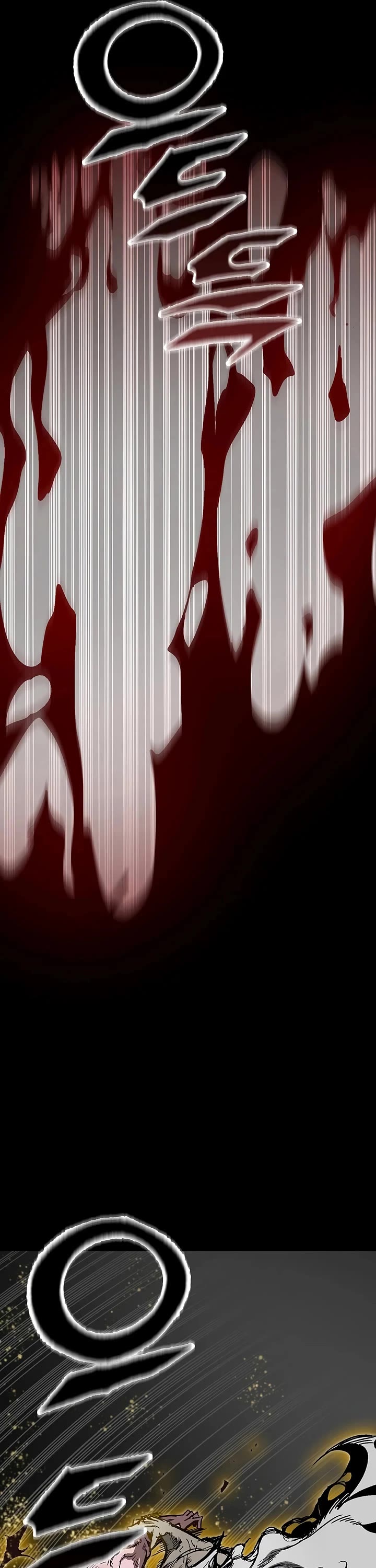 Memoir Of The King Of War chapter 243 page 17