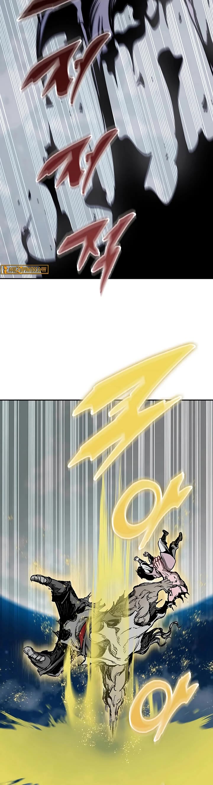 Memoir Of The King Of War chapter 243 page 22