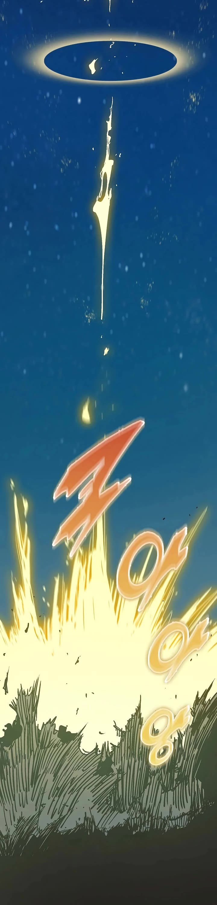 Memoir Of The King Of War chapter 243 page 24