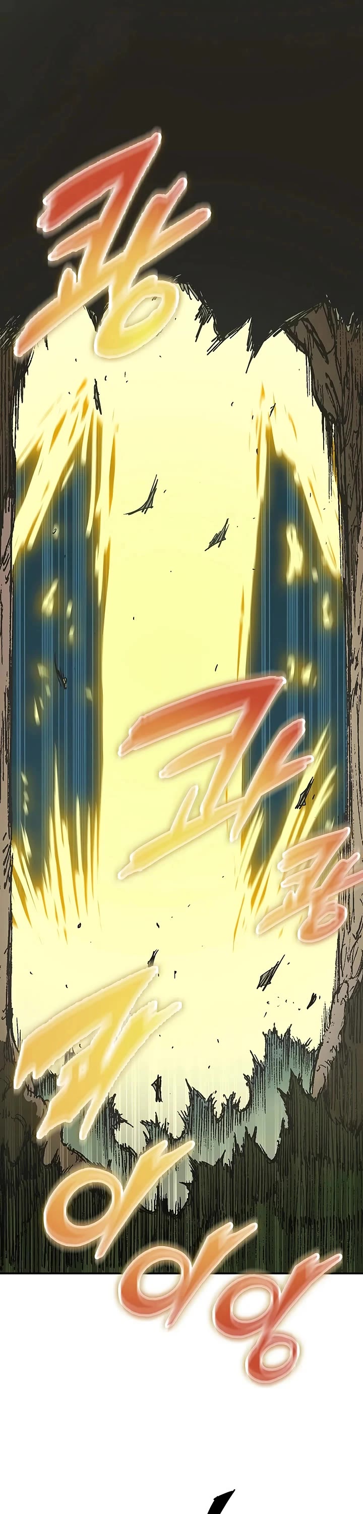 Memoir Of The King Of War chapter 243 page 25