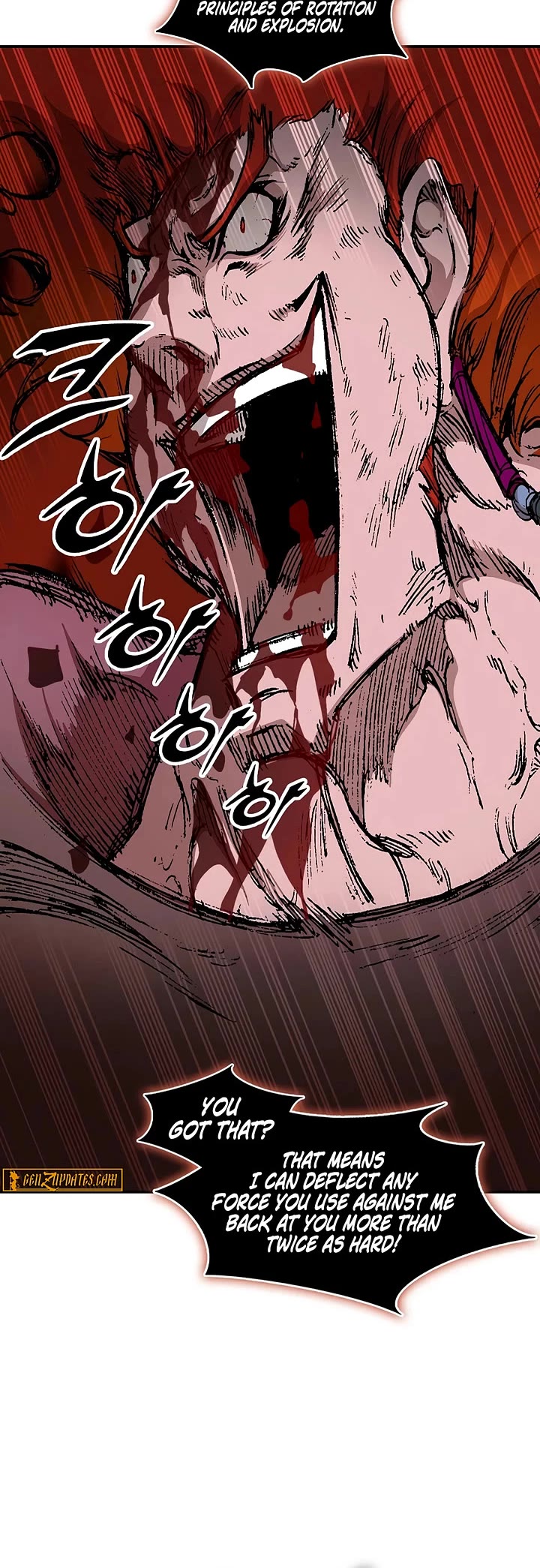 Memoir Of The King Of War chapter 243 page 34