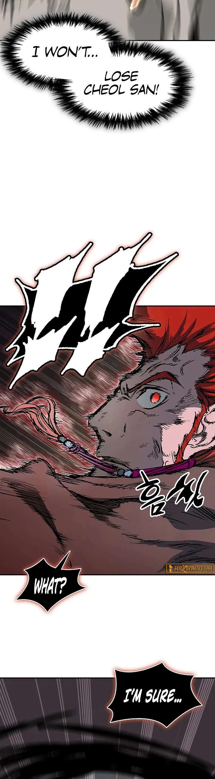 Memoir Of The King Of War chapter 243 page 4