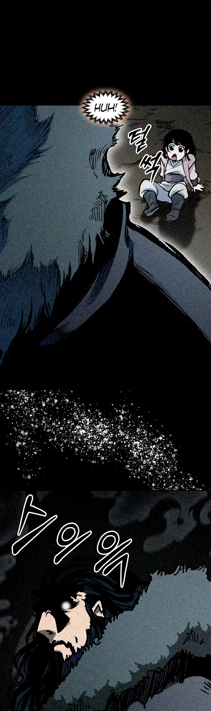 Memoir Of The King Of War chapter 244 page 11