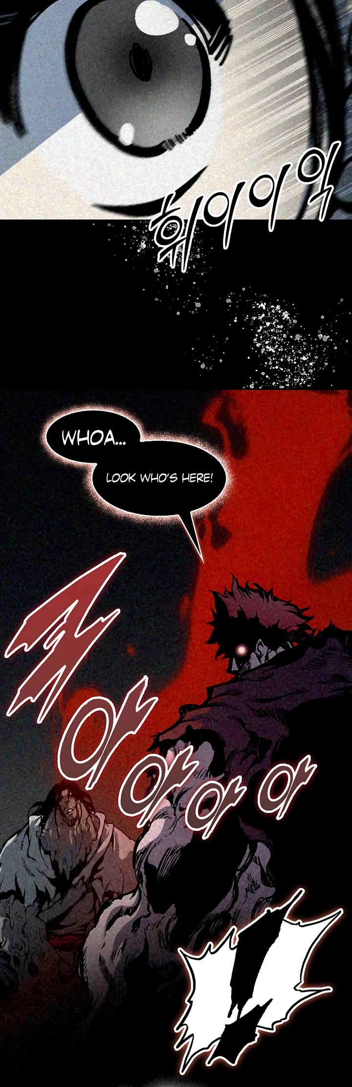 Memoir Of The King Of War chapter 244 page 15