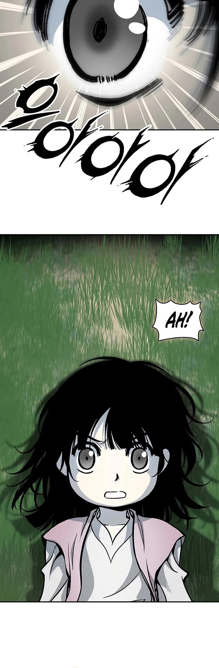 Memoir Of The King Of War chapter 244 page 19