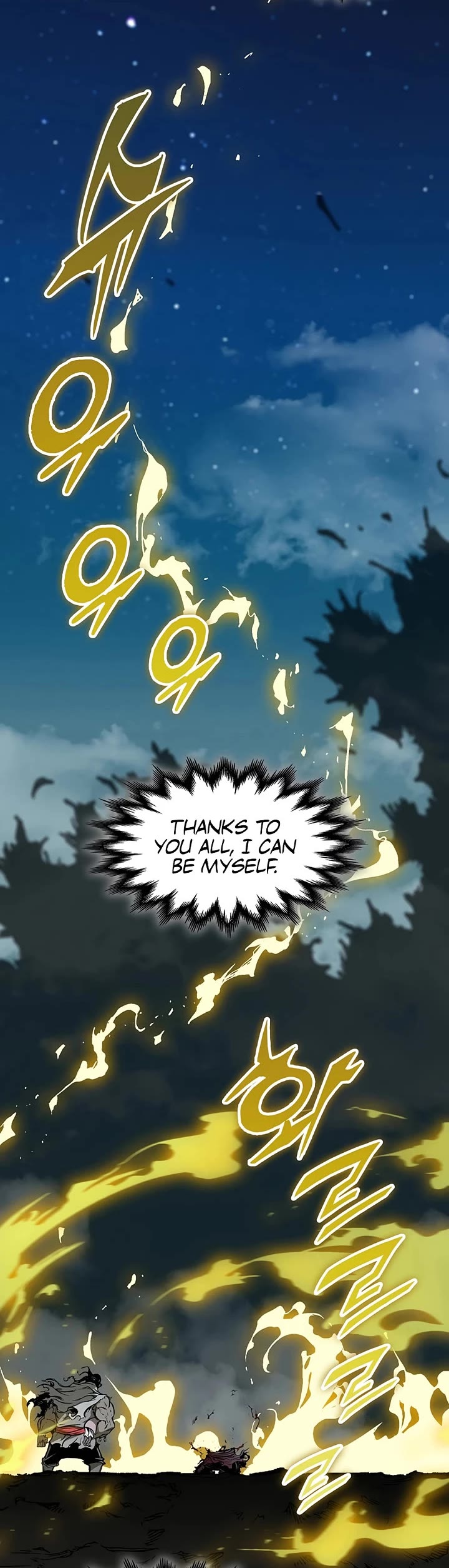 Memoir Of The King Of War chapter 244 page 2