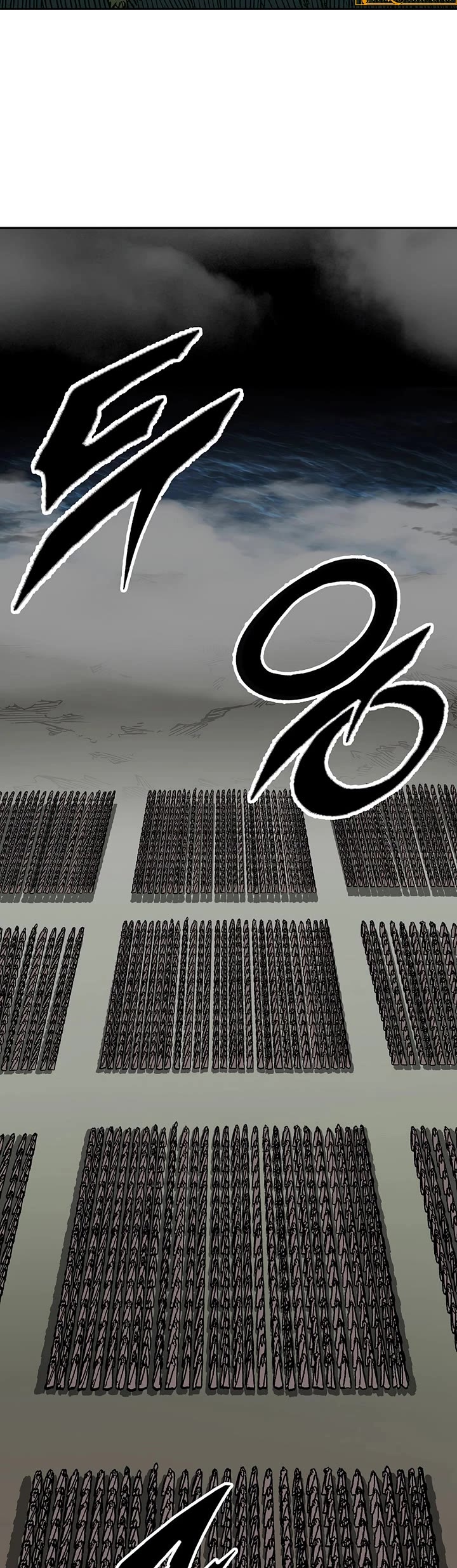 Memoir Of The King Of War chapter 244 page 22