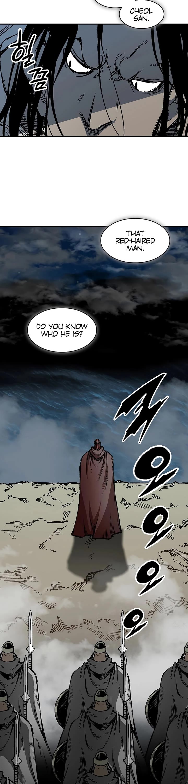 Memoir Of The King Of War chapter 244 page 29
