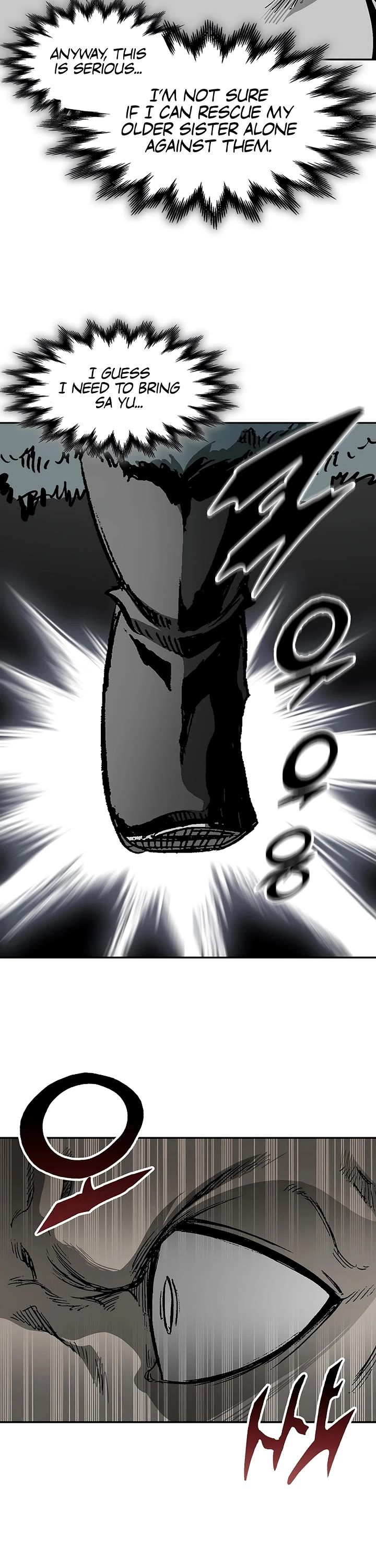 Memoir Of The King Of War chapter 244 page 41