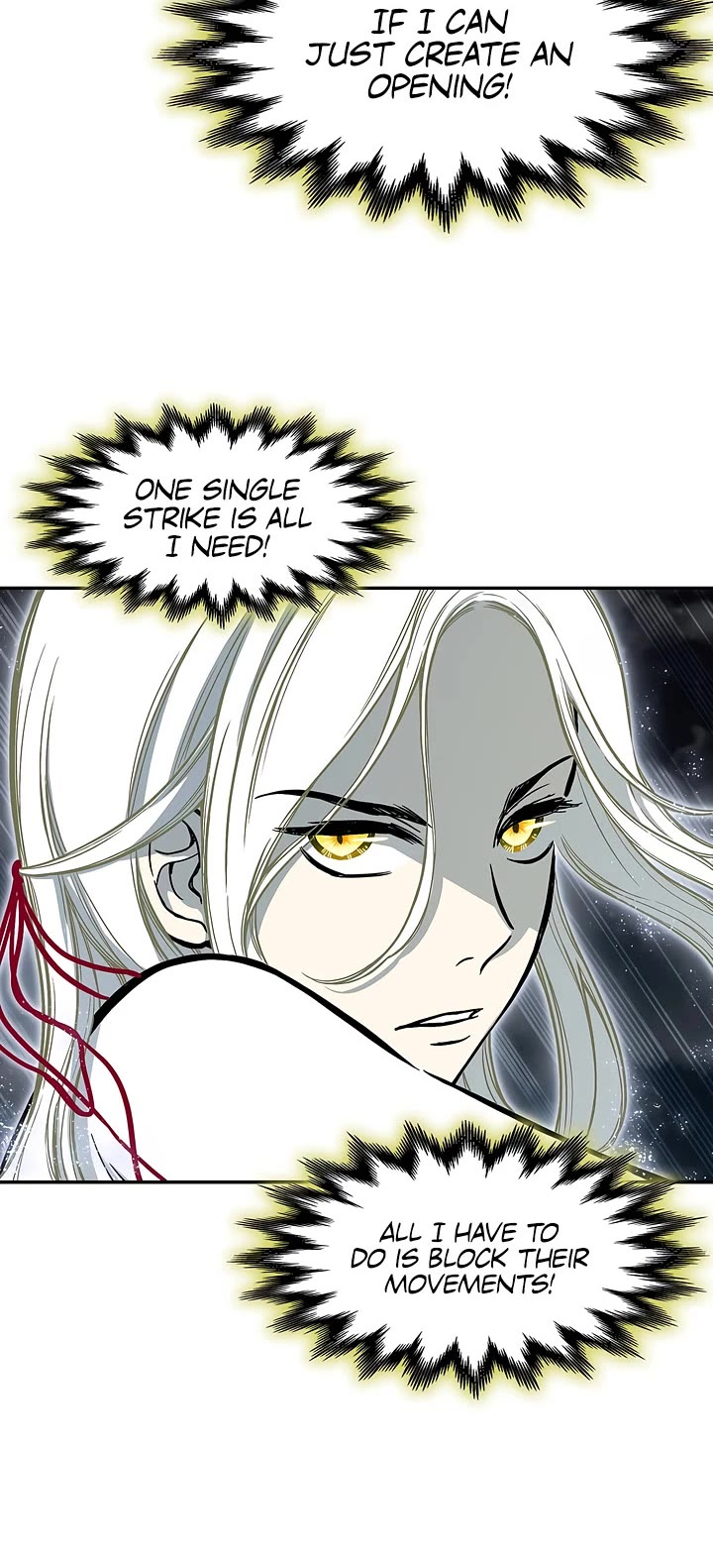 Memoir Of The King Of War chapter 245 page 23