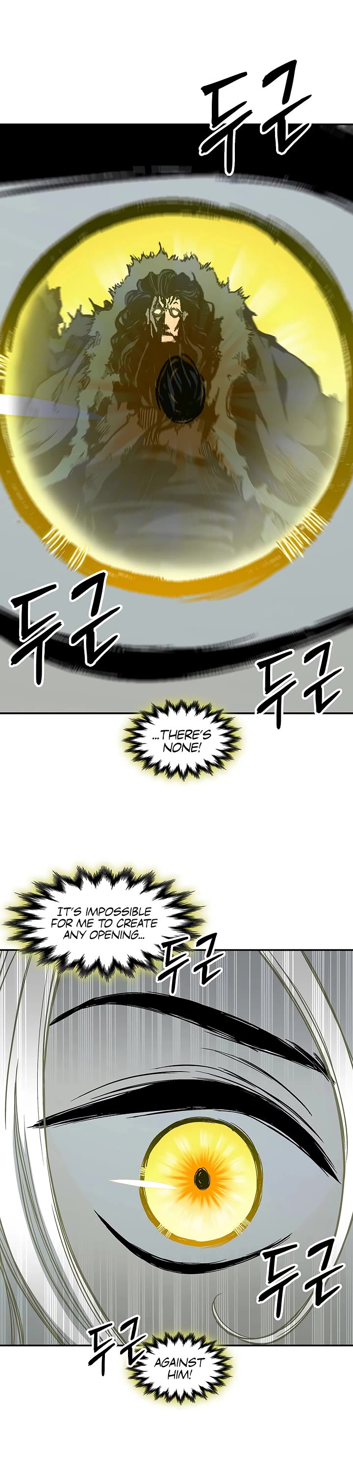 Memoir Of The King Of War chapter 245 page 25