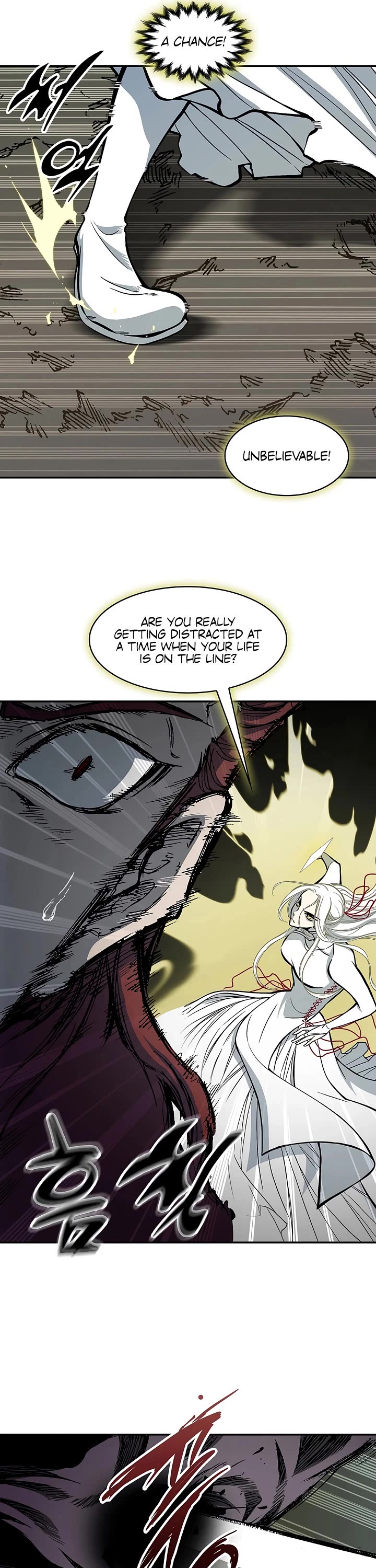 Memoir Of The King Of War chapter 245 page 34