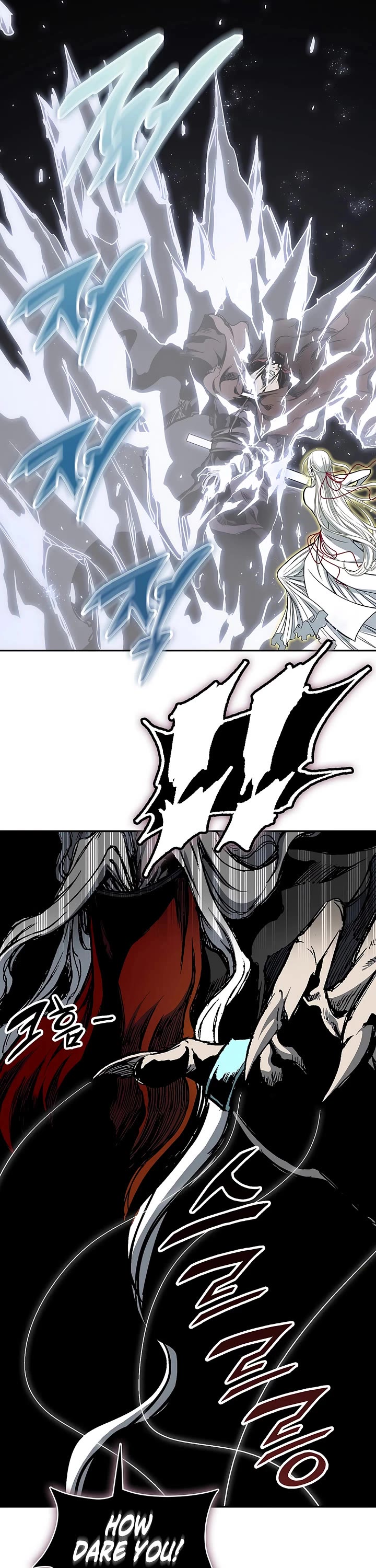 Memoir Of The King Of War chapter 245 page 37