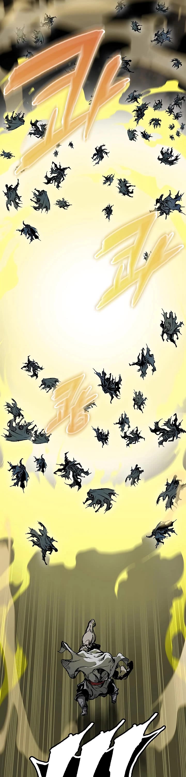 Memoir Of The King Of War chapter 245 page 43