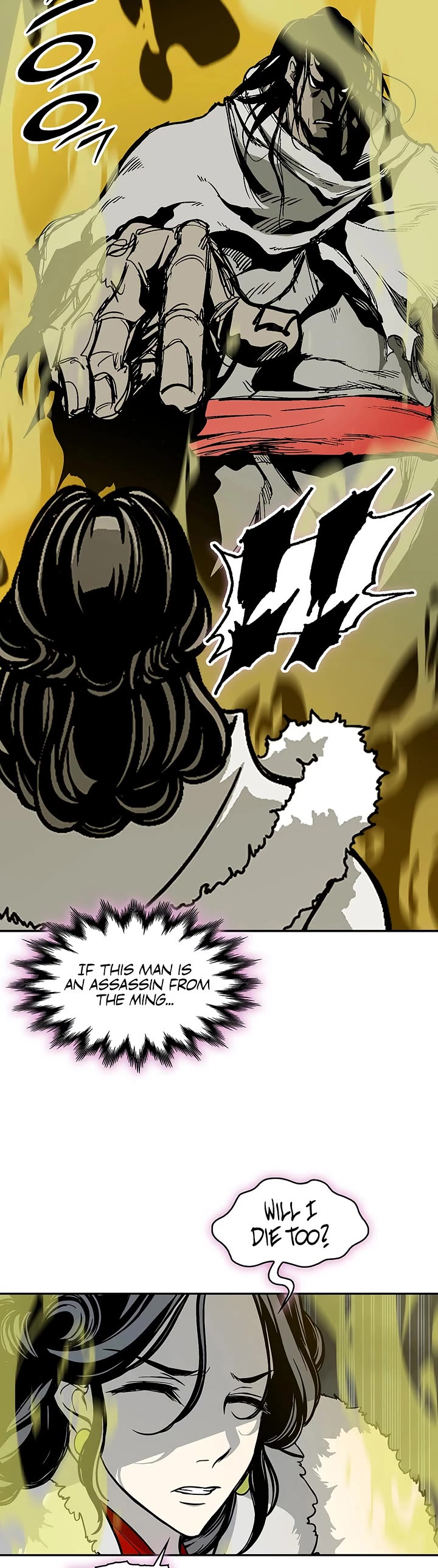 Memoir Of The King Of War chapter 245 page 47