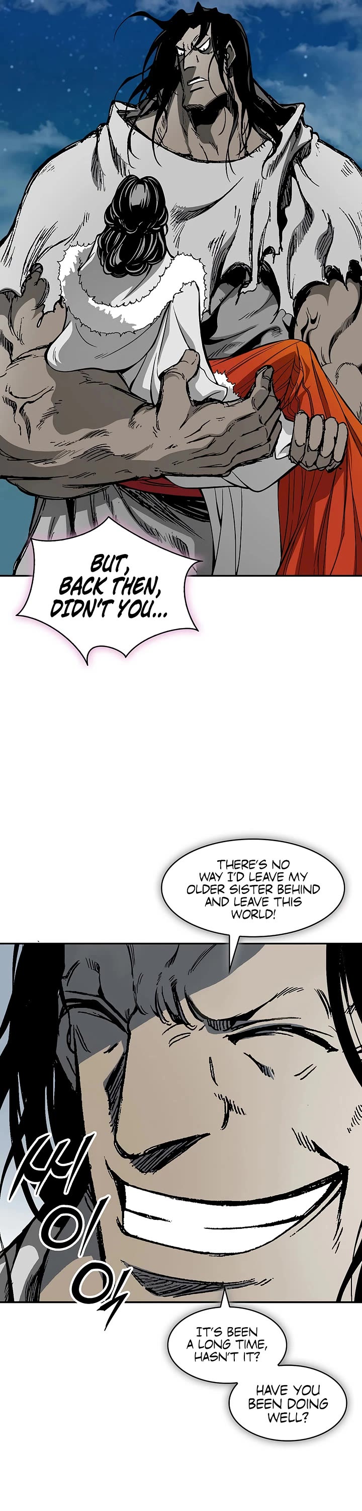 Memoir Of The King Of War chapter 245 page 49