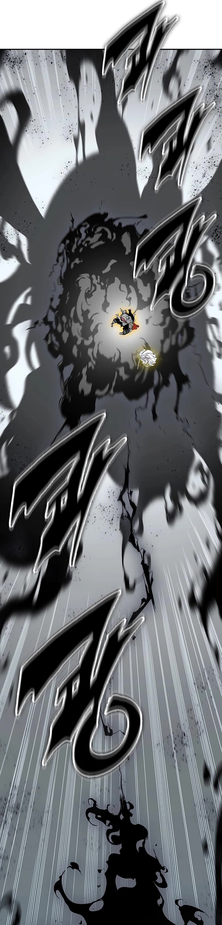 Memoir Of The King Of War chapter 245 page 58