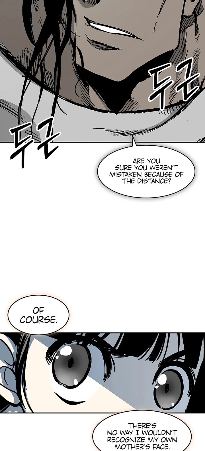 Memoir Of The King Of War chapter 245 page 6