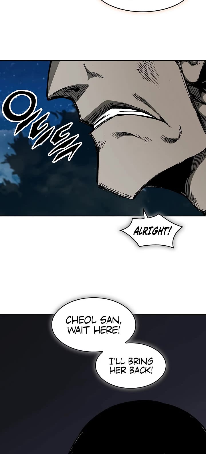 Memoir Of The King Of War chapter 245 page 7