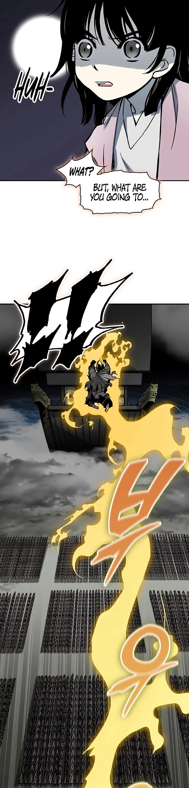 Memoir Of The King Of War chapter 245 page 8