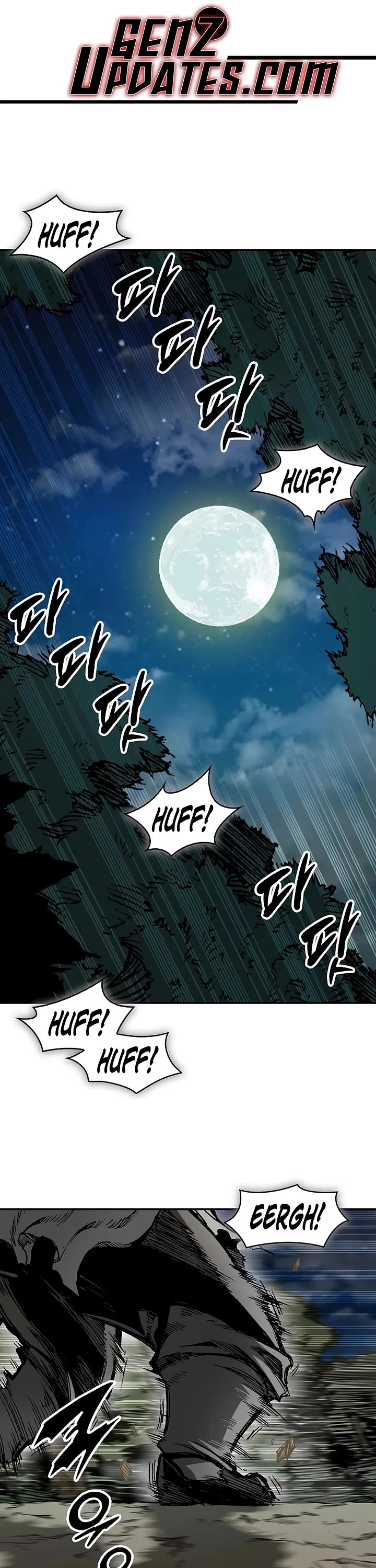 Memoir Of The King Of War chapter 248 page 1