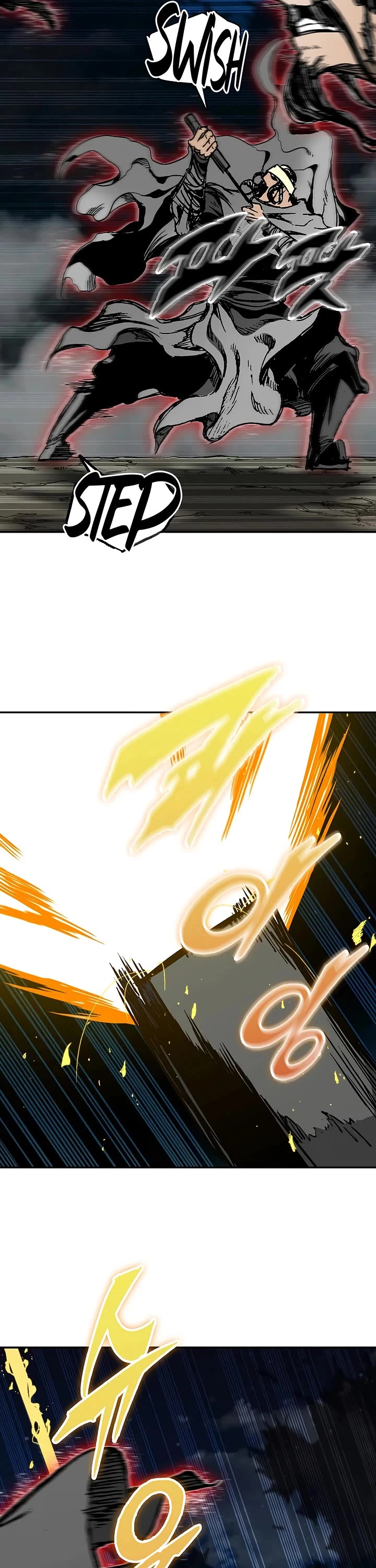 Memoir Of The King Of War chapter 248 page 10