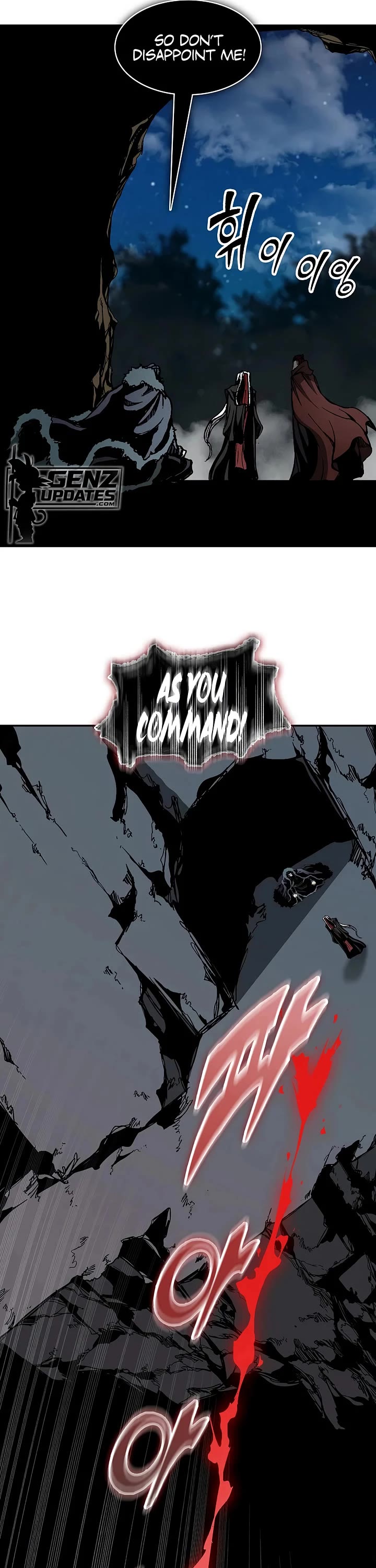 Memoir Of The King Of War chapter 248 page 22