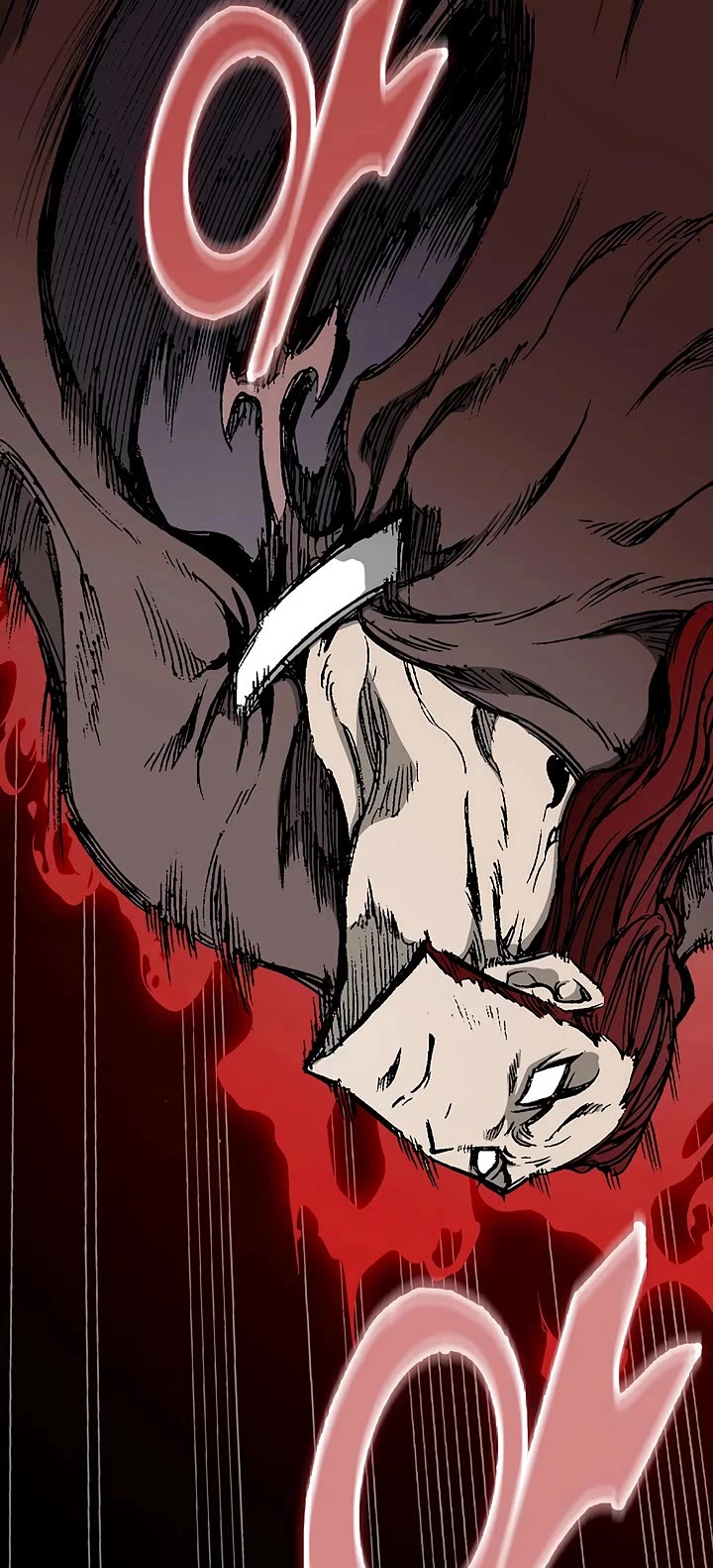 Memoir Of The King Of War chapter 248 page 24