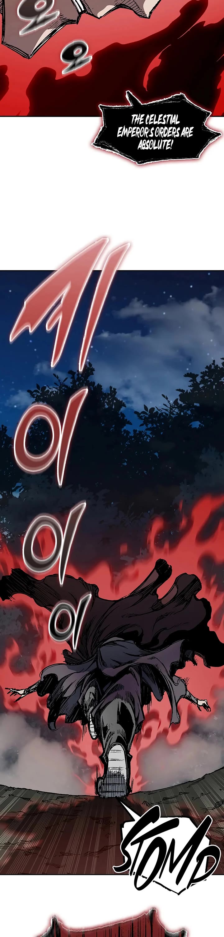 Memoir Of The King Of War chapter 248 page 28