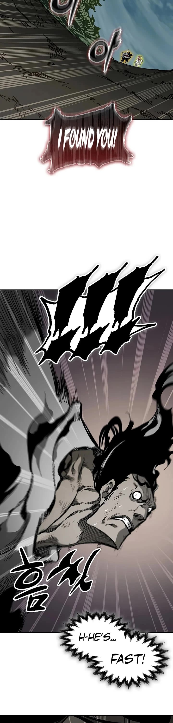 Memoir Of The King Of War chapter 248 page 33