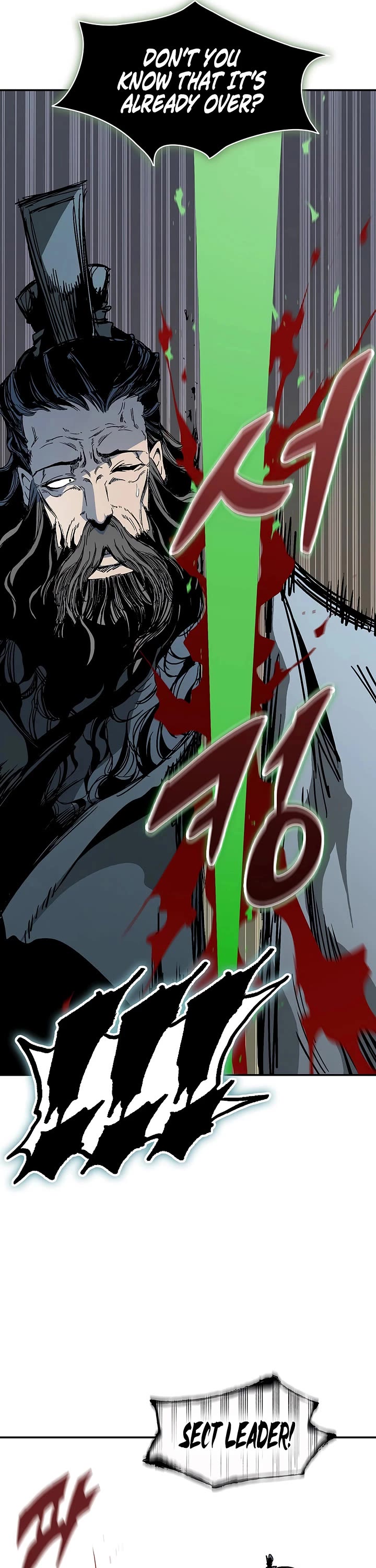 Memoir Of The King Of War chapter 249 page 12