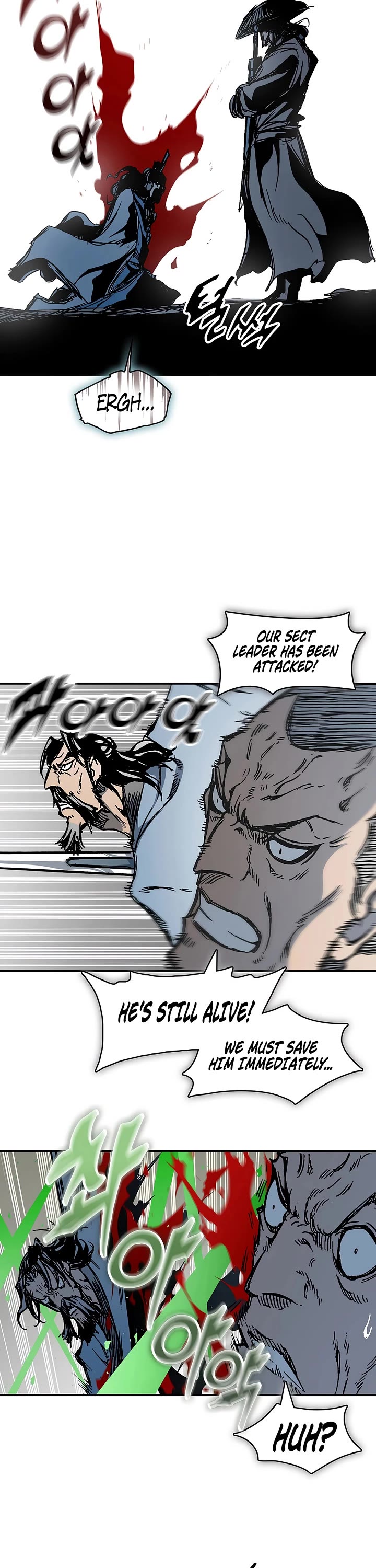 Memoir Of The King Of War chapter 249 page 13