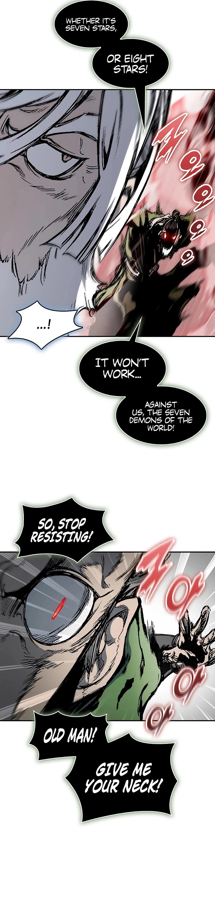 Memoir Of The King Of War chapter 249 page 16