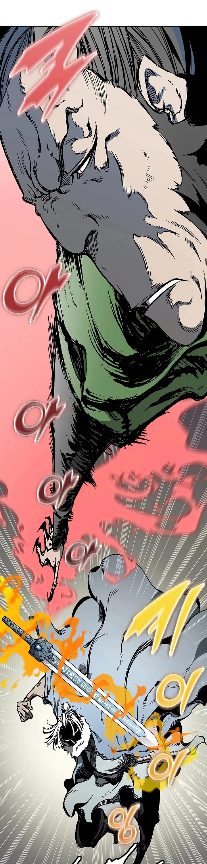 Memoir Of The King Of War chapter 249 page 17